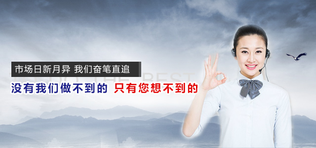 集研发、制造、销售于一体的电磁线圈厂家