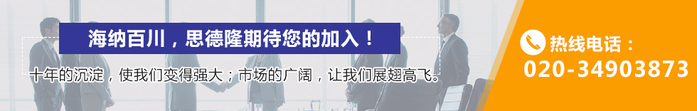 电磁铁网十年磁电产品制作经验