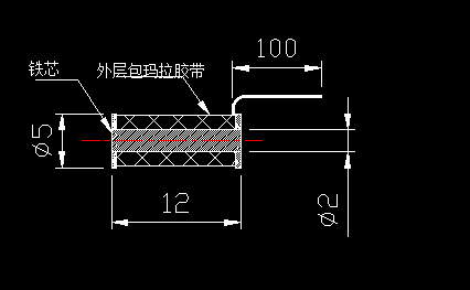 磁力感应电磁铁线圈