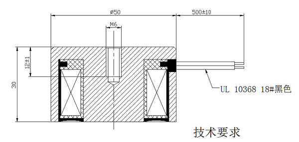 开关电磁铁定做结构图