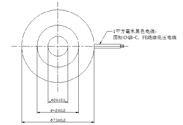 防盗扣解锁电磁铁尺寸图