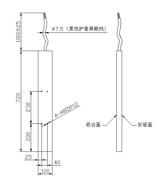 方形机械手电永吸盘电磁铁尺寸图