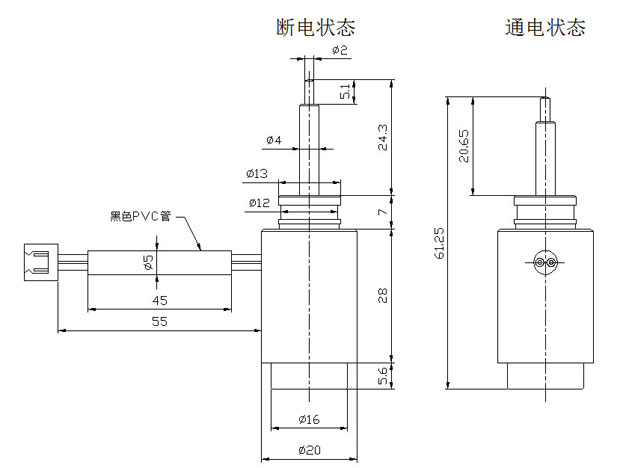 推动式圆管电磁铁尺寸图