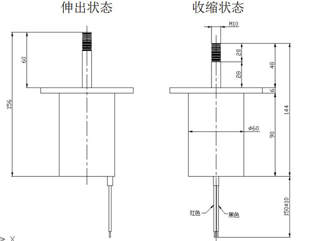 电动汽车制动电磁铁,挂档摆动电磁铁-尺寸图