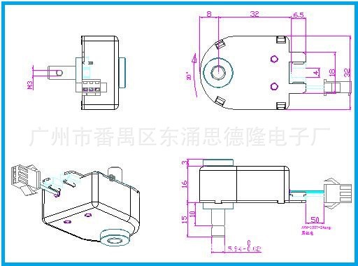 摆动式电磁铁尺寸图